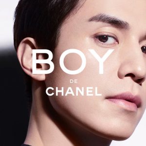 Boy de Chanel, the first Chanel makeup line for men - Men's Folio Malaysia