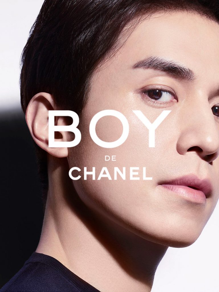 Boy de Chanel hits shelves in February 2019 - Men's Folio Malaysia