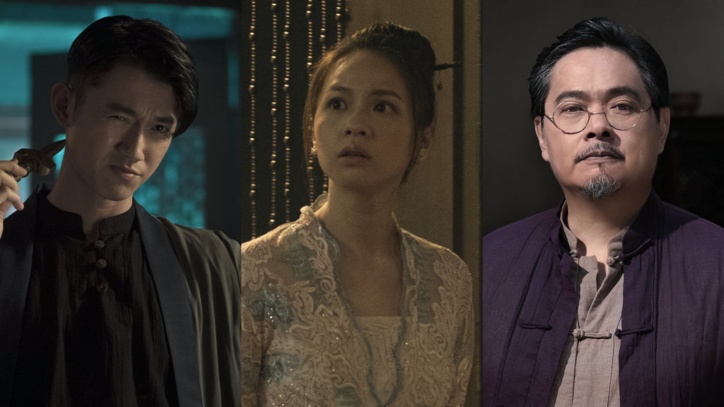 MF COUCH: The Ghost Bride cast opens up about the show MF COUCH: The Ghost Bride cast opens up about the show