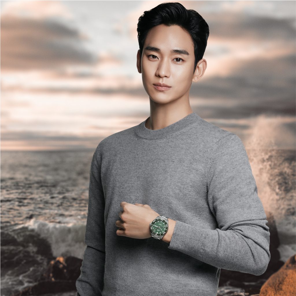 Kim Soo Hyun is Mido's new Asia ambassador Men's Folio Malaysia