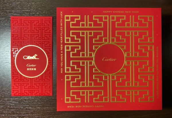 Our top picks of designer ang pao packets for Chinese New Year 2021 - Men's  Folio Malaysia