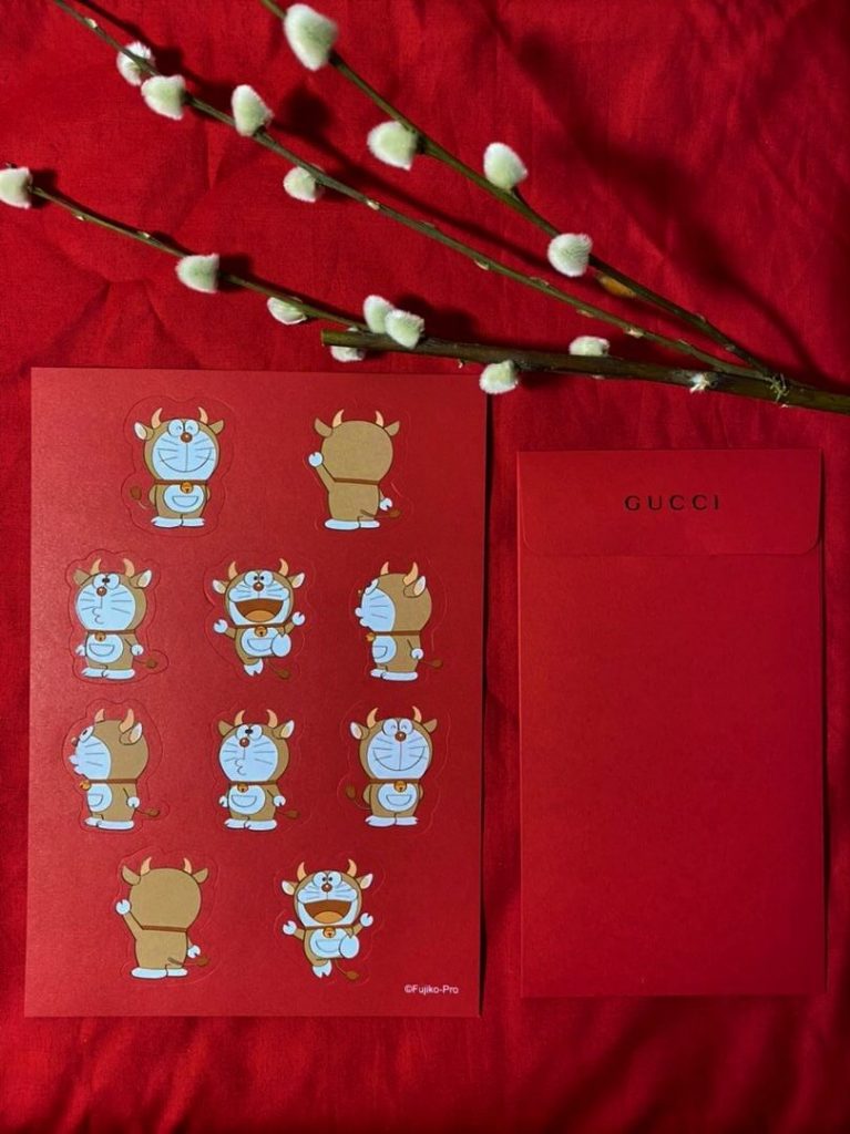 Gucci Lunar New Year Red Envelope 2021