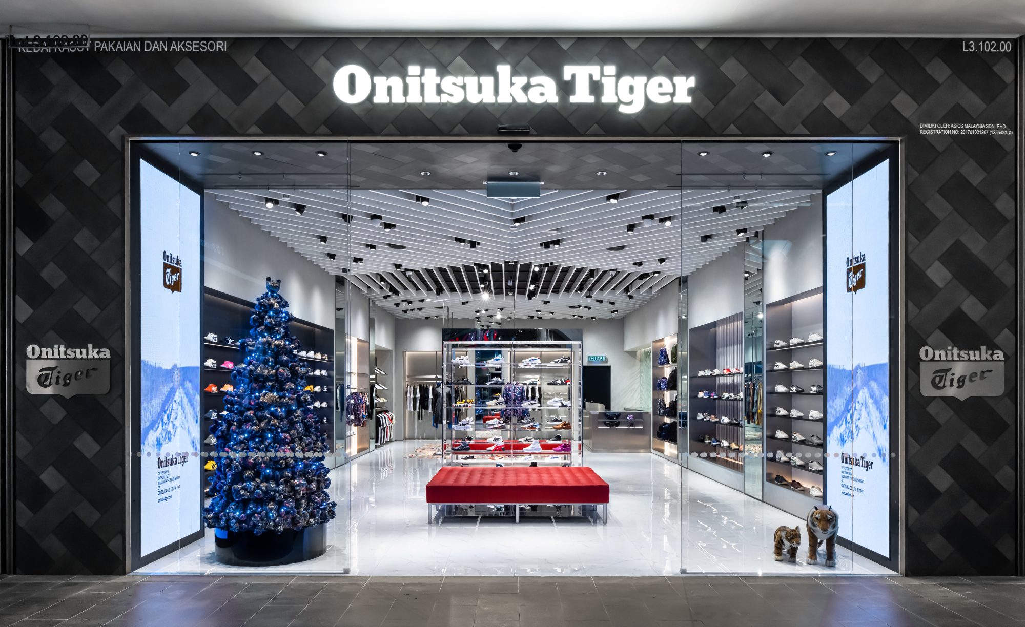 onitsuka tiger pavilion