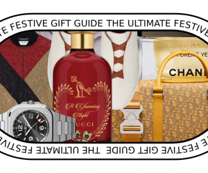 #MFGiftGuide: Gifts ideas and guides