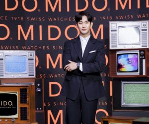 Interview: Kim Soo Hyun on the Mido Multifort TV Big Date