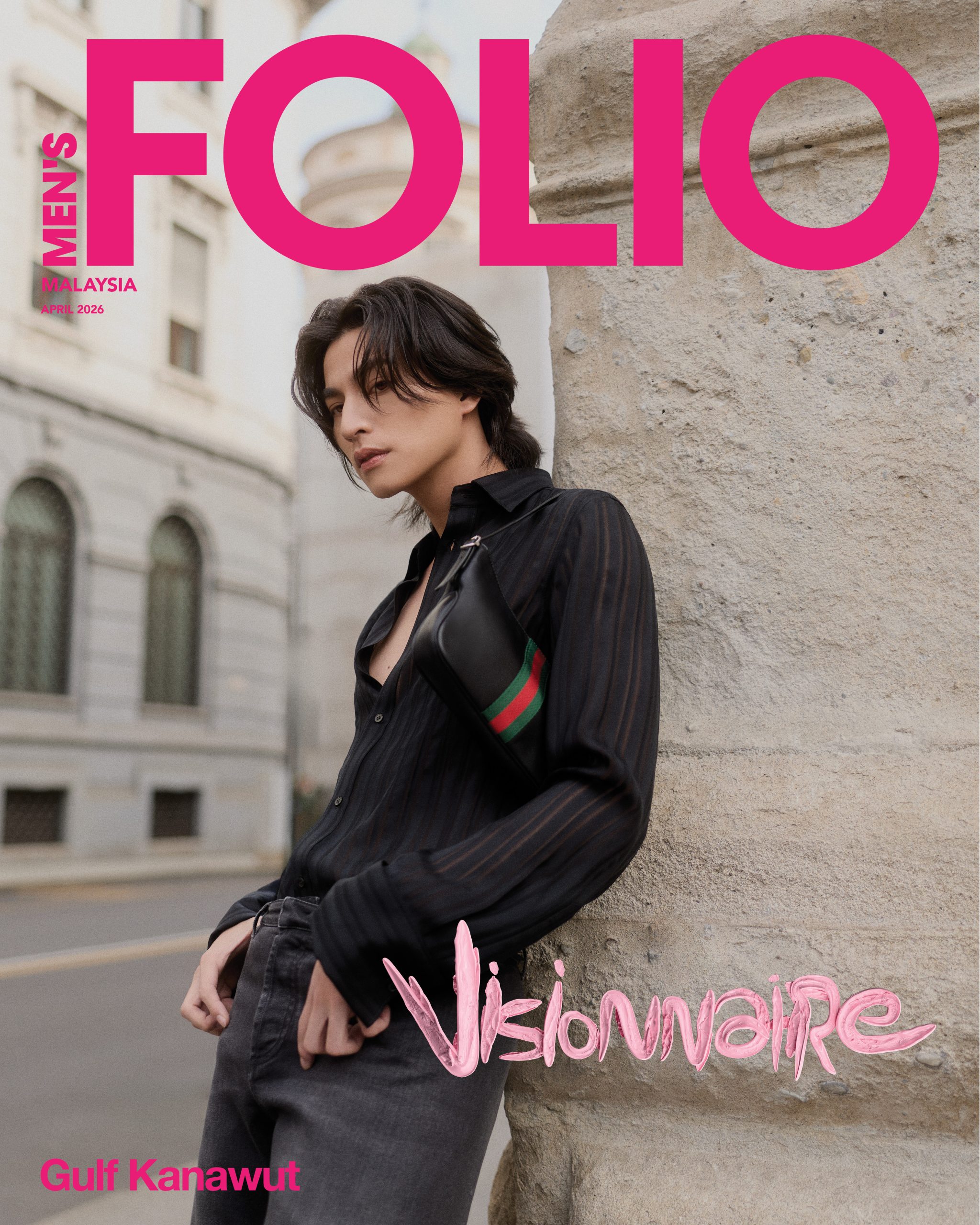 その他 Win MEN'S FOLIO Malaysia March 2025 Cover Issue - Men's Folio Malaysia